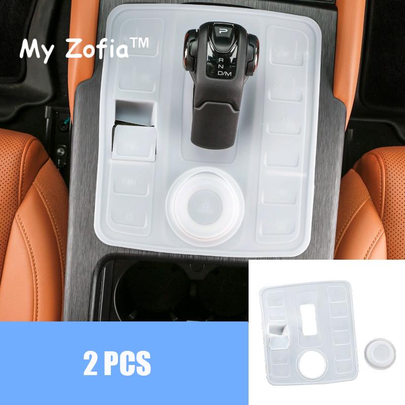 For Haval H9 2nd 2024 2025 Car Silica Gel Center Control Shift Panel Dust Cover Dustproof waterproof Protective Accessories
