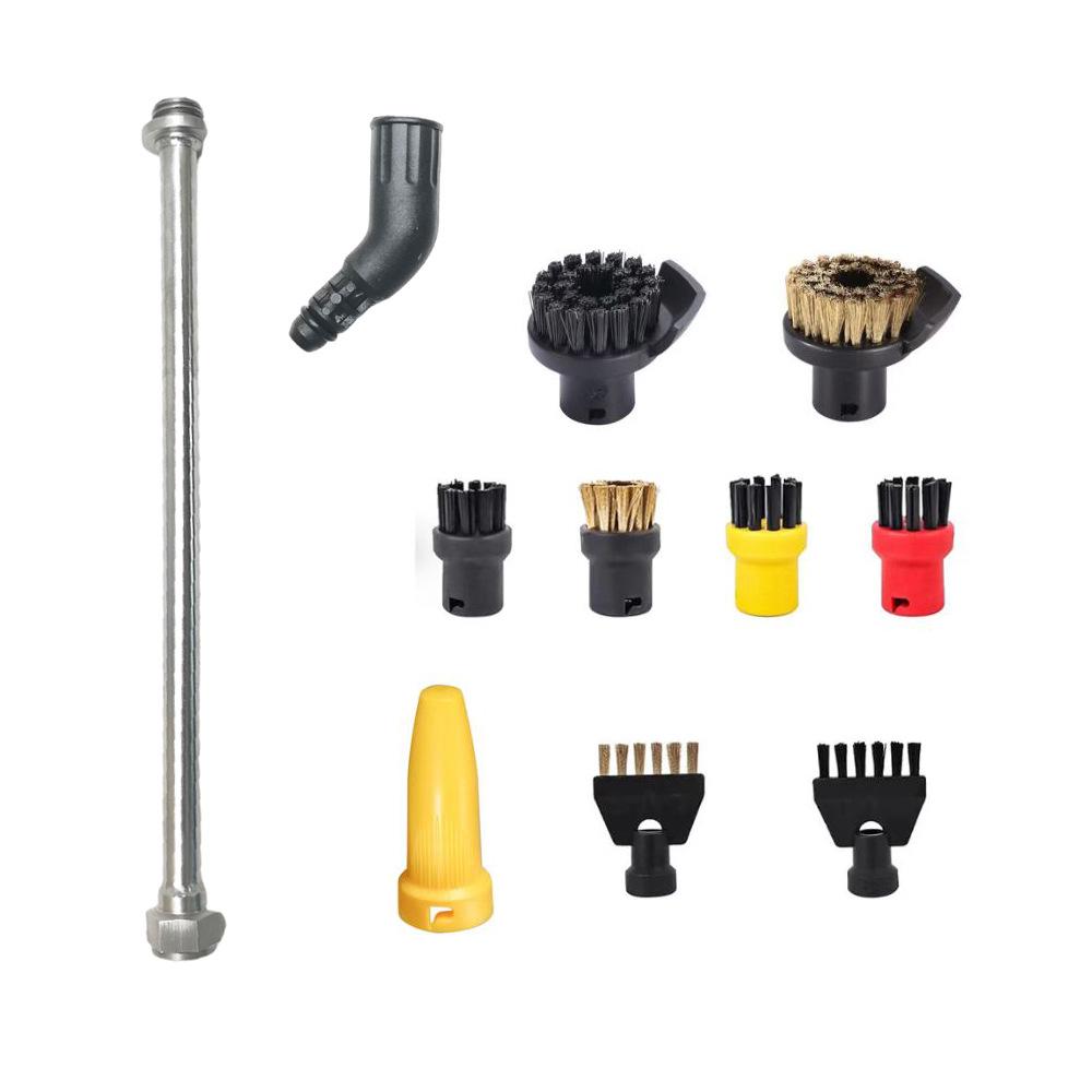 Kärcher SC Series Steam Accessories Set: Includes Small Round Brush, Copper Brush, Floor Nozzle