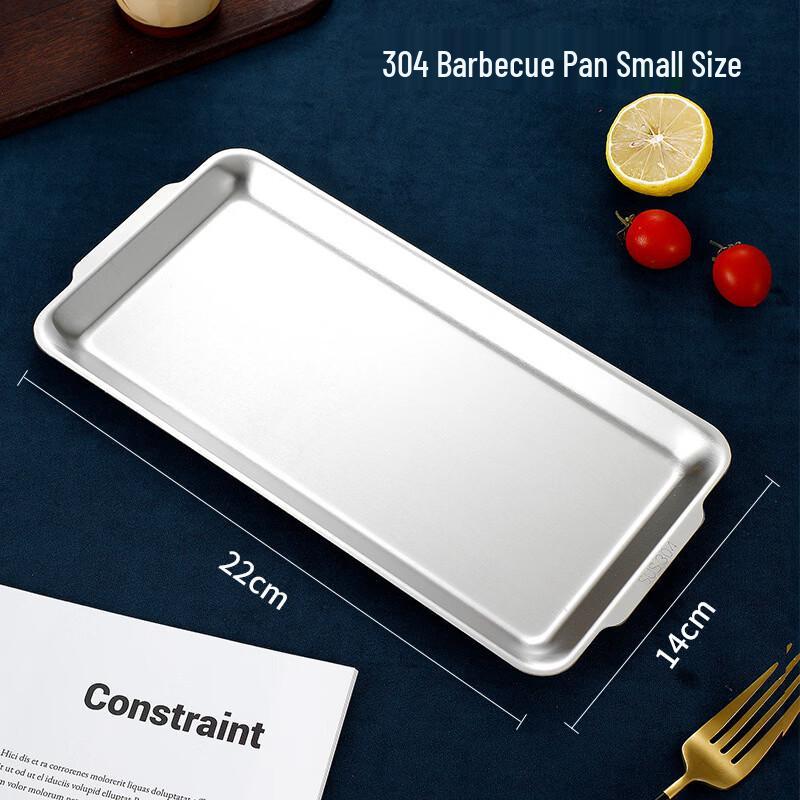 ZISIZ Korean Style 304 Stainless Steel Rectangular Dumpling Plate Set