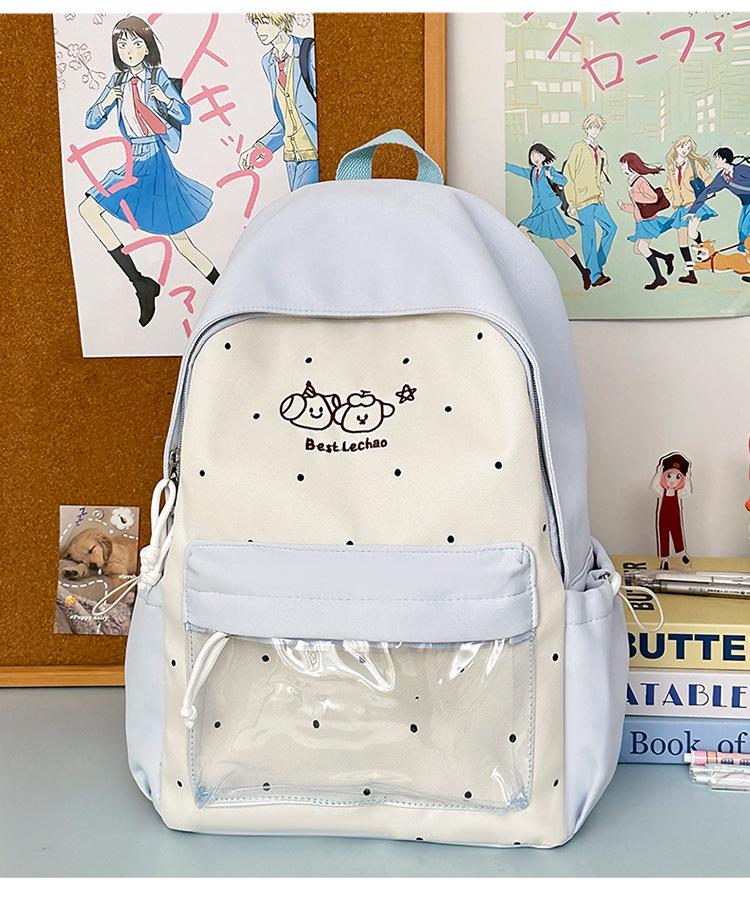 Schoolbag Cute college schoolbag Female junior high school student Elementary school student Versatile girl Transparent backpack Contrast color 