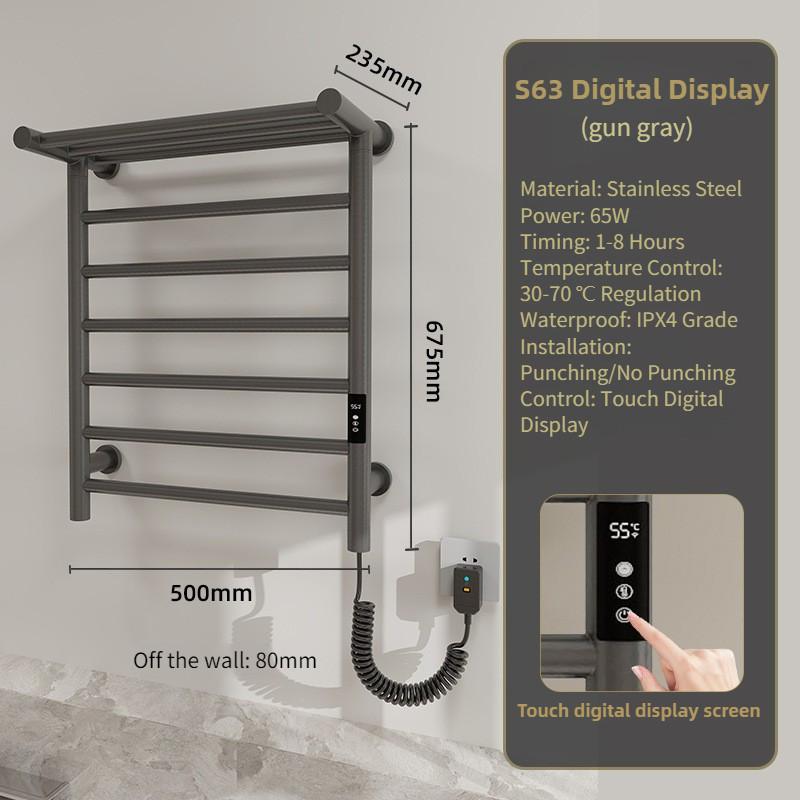 Drying Sterilization Towel Holder Household Hotel Intelligent Electric Towel Rack Bathroom Constant Temperature