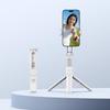 Bluetooth Selfie Stick with Remote & Fill Light for Mobile Streaming