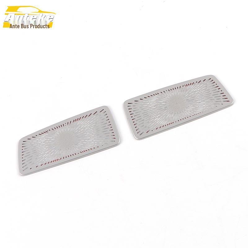 

Fits 21 Models: Zhengtu Stainless Steel Dustproof Speaker Cover Panel