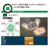 KITACO SBS Brake Pad 726SI Sinter Metal RM85 KX80 KX85 Super Sherper 777-0726070