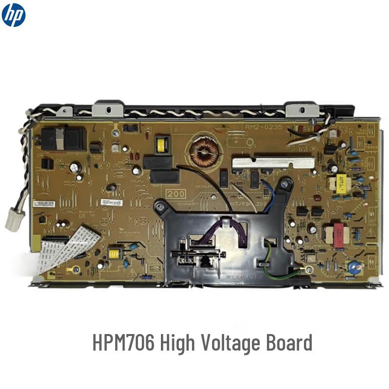 HP M706 High Voltage Board