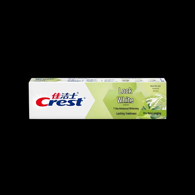 Crest Lock White Double Essence Whitening Toothpaste