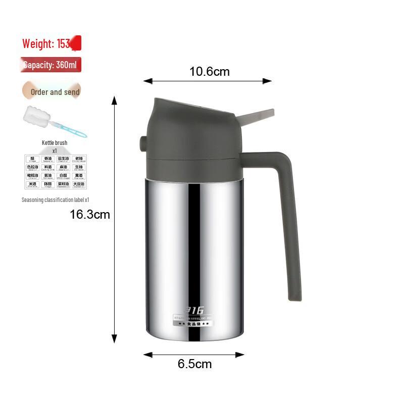 Zhi Shi Stainless Steel Oil Spray Bottle