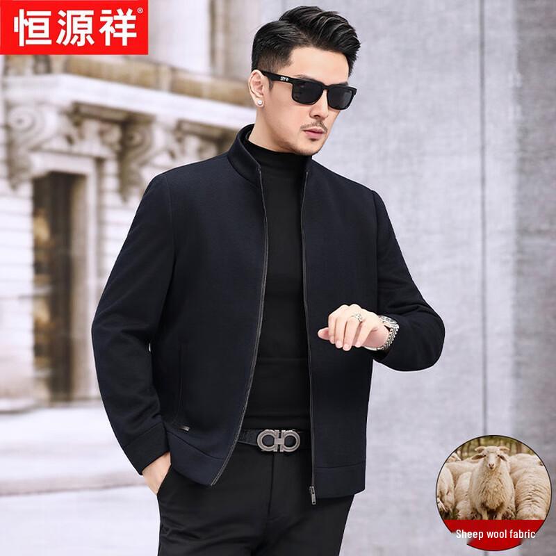 Hengyuanxiang Men s Stand Collar Wool Blend Winter Jacket 4XL