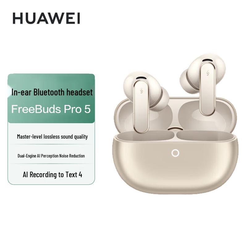 

Huawei FreeBuds Pro 5 Wireless Noise-Cancelling Earbuds