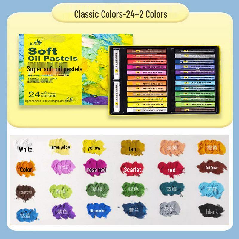 Gaole Super Soft Oil Pastels - Heavy, Iridescent Sticks for Kids: Available In 12, 24, or 36 Colors