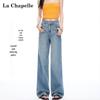 La Chapelle Women's Lyocell Cooling Wide-Leg Jeans