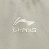 Li Ning Sports Lifestyle Series Loose Versatile Mid Waist Simple Cuffed Casual Pants Men Bottoms Brown Gray AKLVC21-3