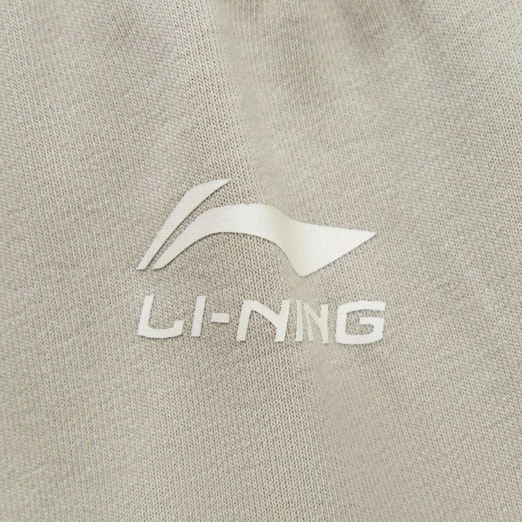 Li Ning Sports Lifestyle Series Loose Versatile Mid Waist Simple Cuffed Casual Pants Men Bottoms Brown Gray AKLVC21-3