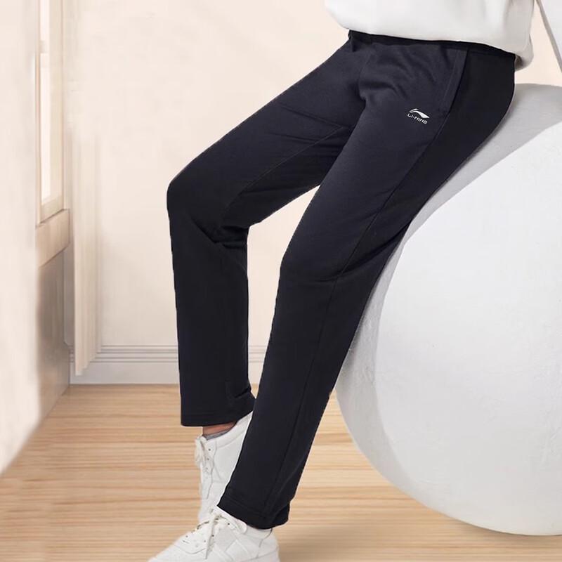 Li-Ning Damen Casual Sports-Schweißhose