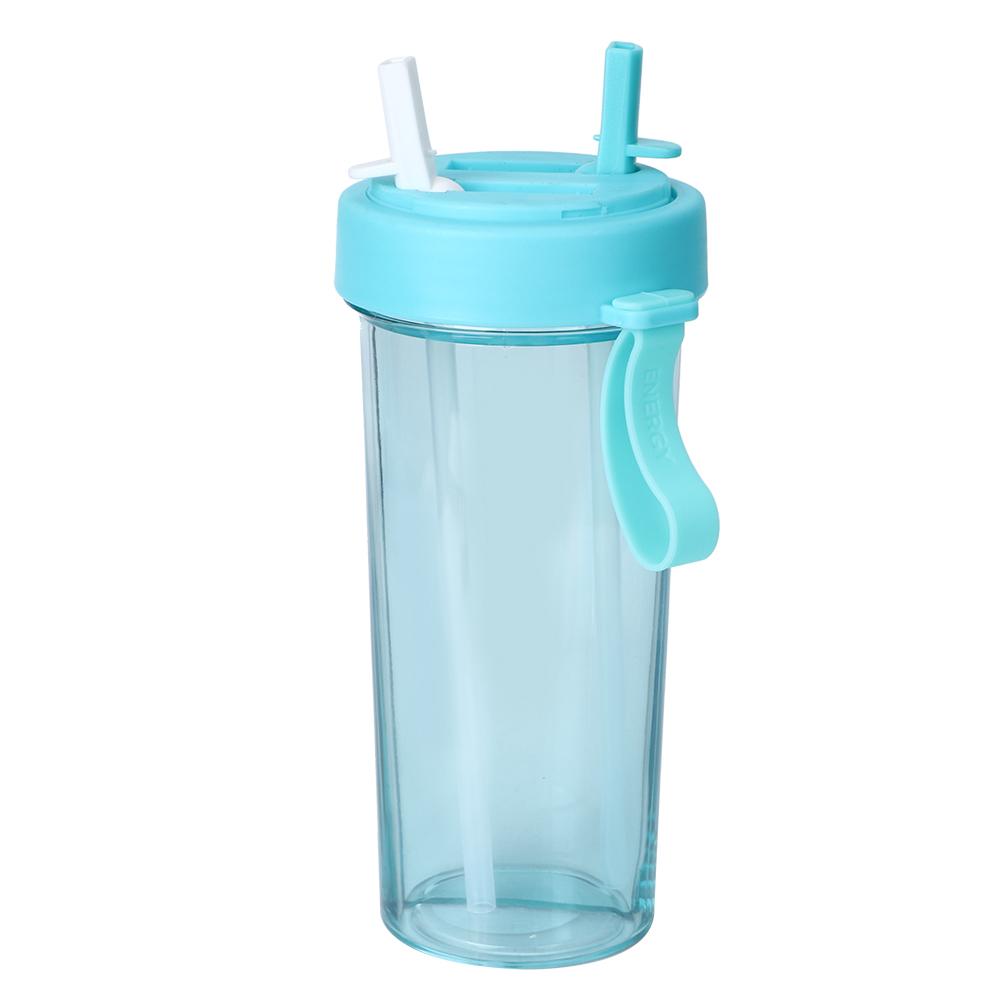 600ml Portable Outdoor Travel Sport Two Straws Water Bottle Dual Use Drinking Bottle