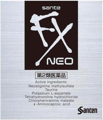 Sante FX Neo Eye Drops 12mL S1165