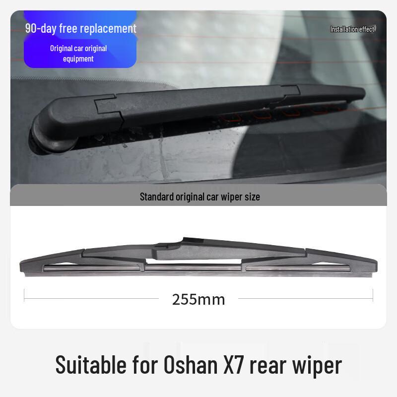 2021 Changan Oshan X7 Frameless Wiper Blade Rubber Strip