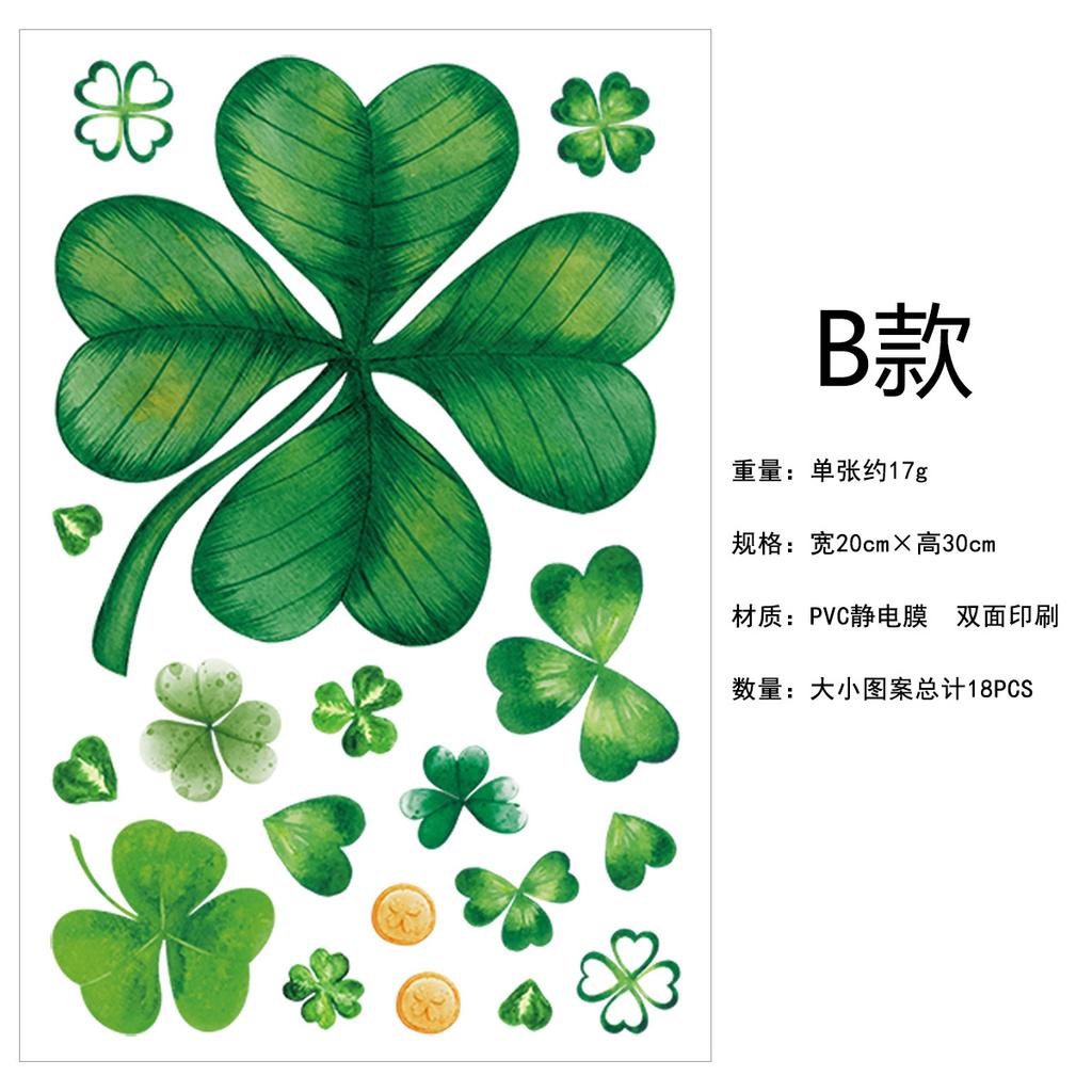 St. Patrick'S Day Themed Party Decoration Stickers Lucky Grass Window Stickers Wall Stickers Spot Customization