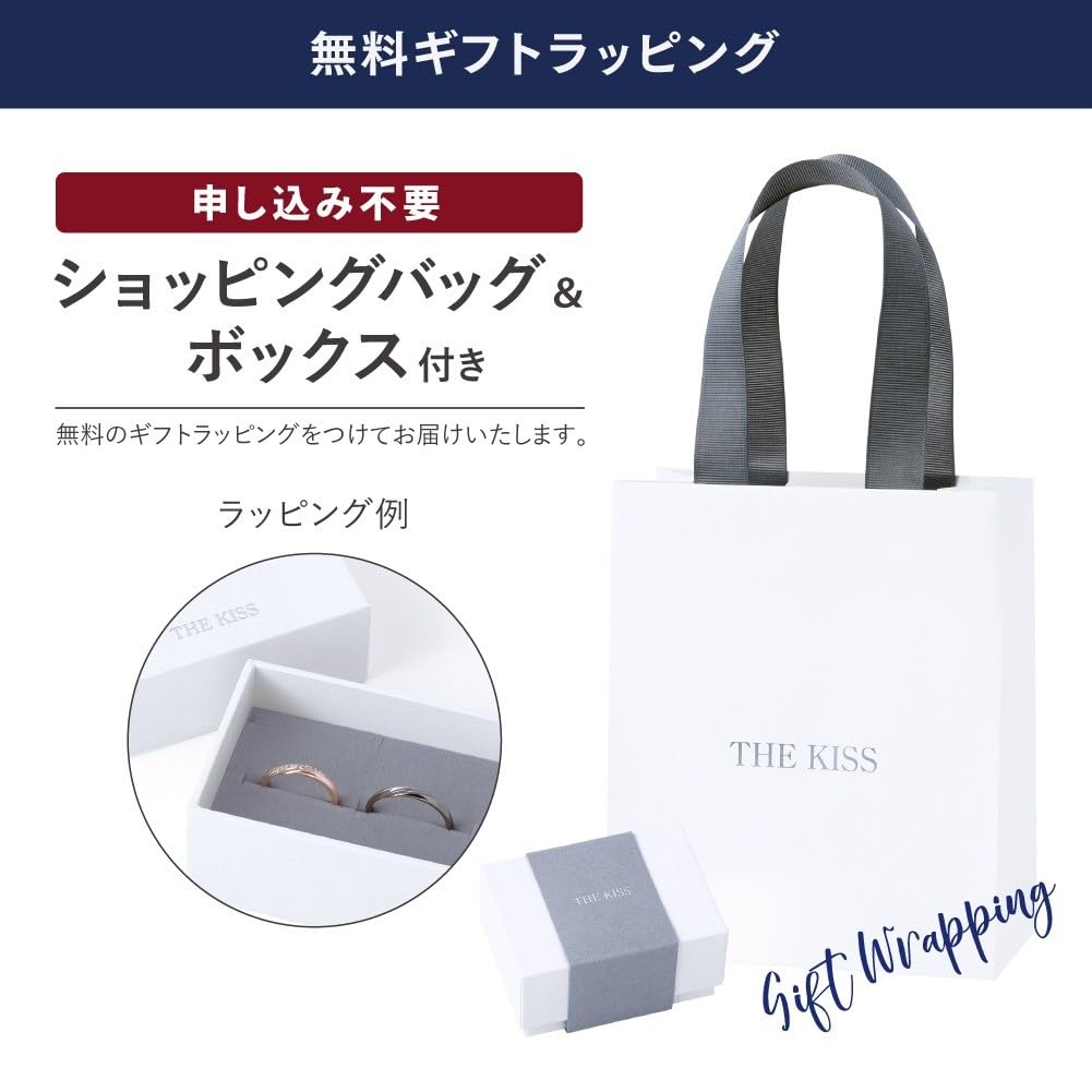 [The Kiss] Silver Pair Necklace Set of 2 Men's & Women's Matching Couple Set Gift Bag & Box Included SPD772DM-773DM