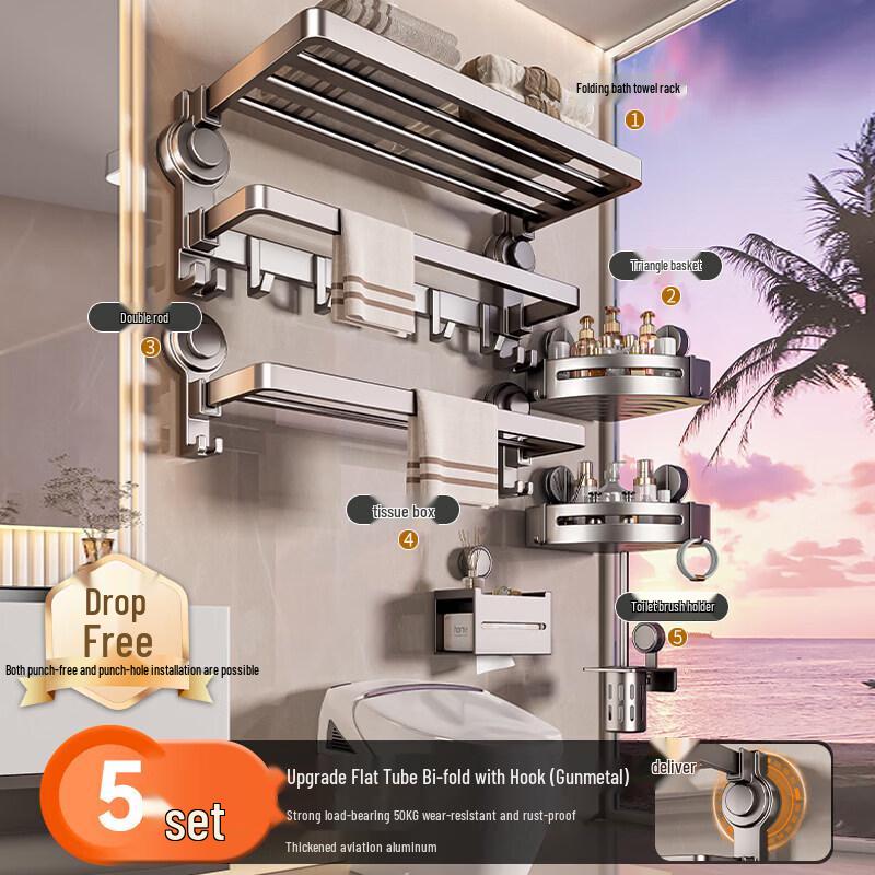LIEI No-Drill Suction Cup Bathroom Towel Rack