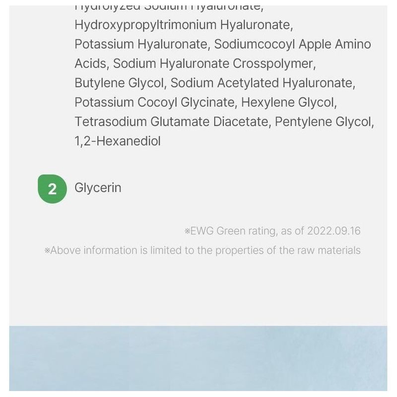 Mizon One Step Cleansing Pad