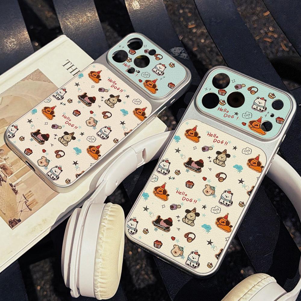 Hello, the puppy illustration is suitable for iPhone17promax iPhone case, anti-drop Corning case, and Apple 16 generation.