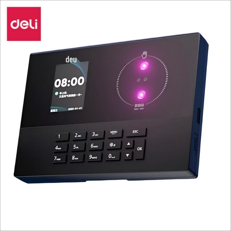 Deli AH21W Biometric Time & Attendance Machine CN plug (adapter included)