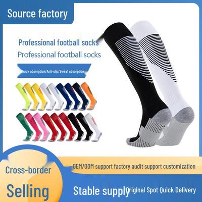 Colorful Terry Bottom Anti-Slip Over-the-Calf Breathable Football Socks for Adults