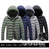 New winter coat men's thickened feather cotton-padded jacket winter cotton-padded jacket fleece trend hooded large-size cotton-padded jacket