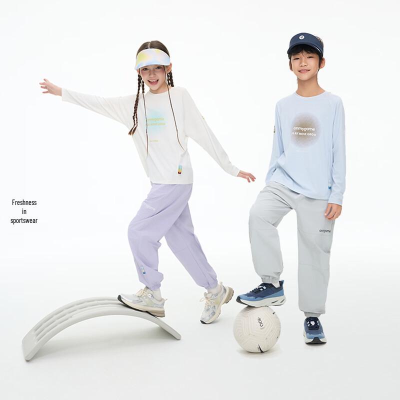 Onmygame Kids' Water-Resistant UV Protection Outdoor Long Pants