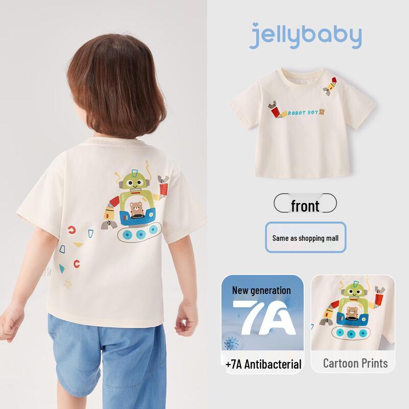 JELLYBABY Boys Robot Print Cooling T-Shirt 90