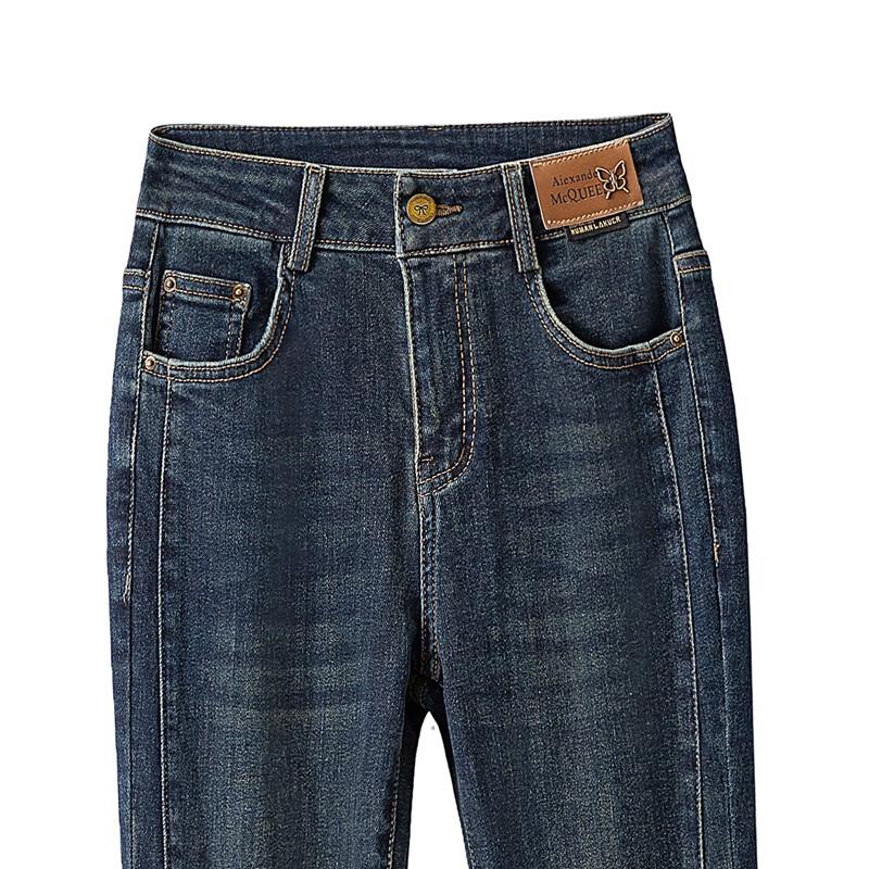 Women's Vintage Washed High-Waist Micro-Flared Jeans