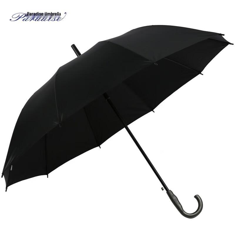 Tiangang 193E Upgraded Large Full Blackout Straight Business Umbrella
