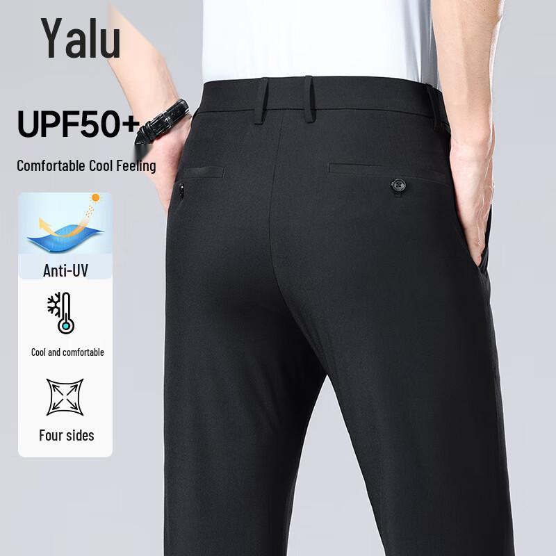 Yalu Men's Sun-Protective 4-Way Stretch Straight-Leg Pants