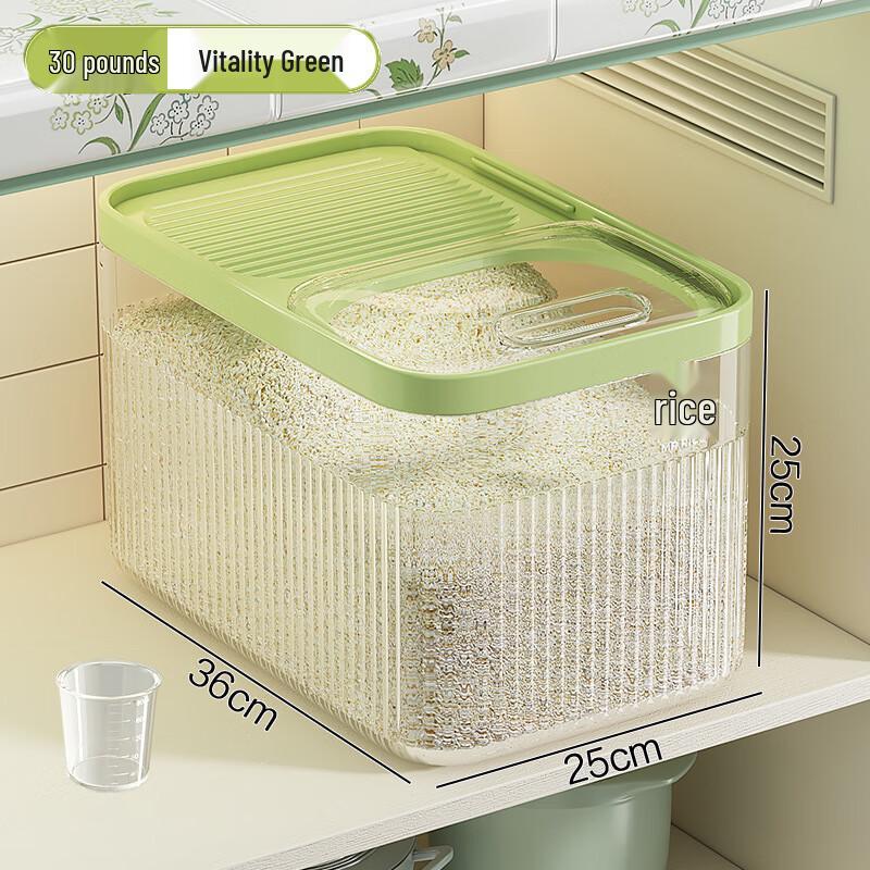 Plastic Grain Storage Container with Lid