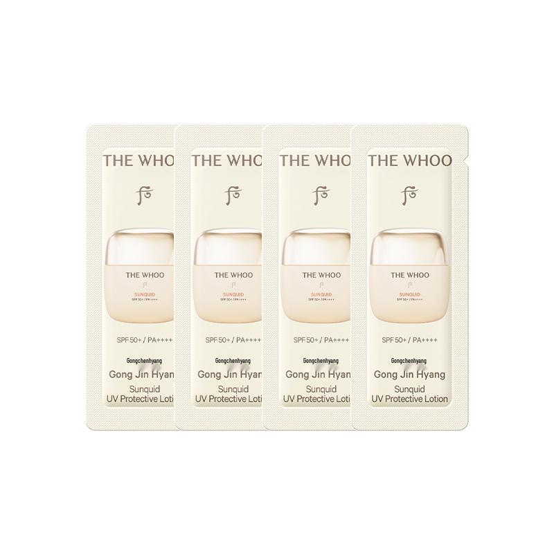 The history of Whoo Skincare Sample Collection