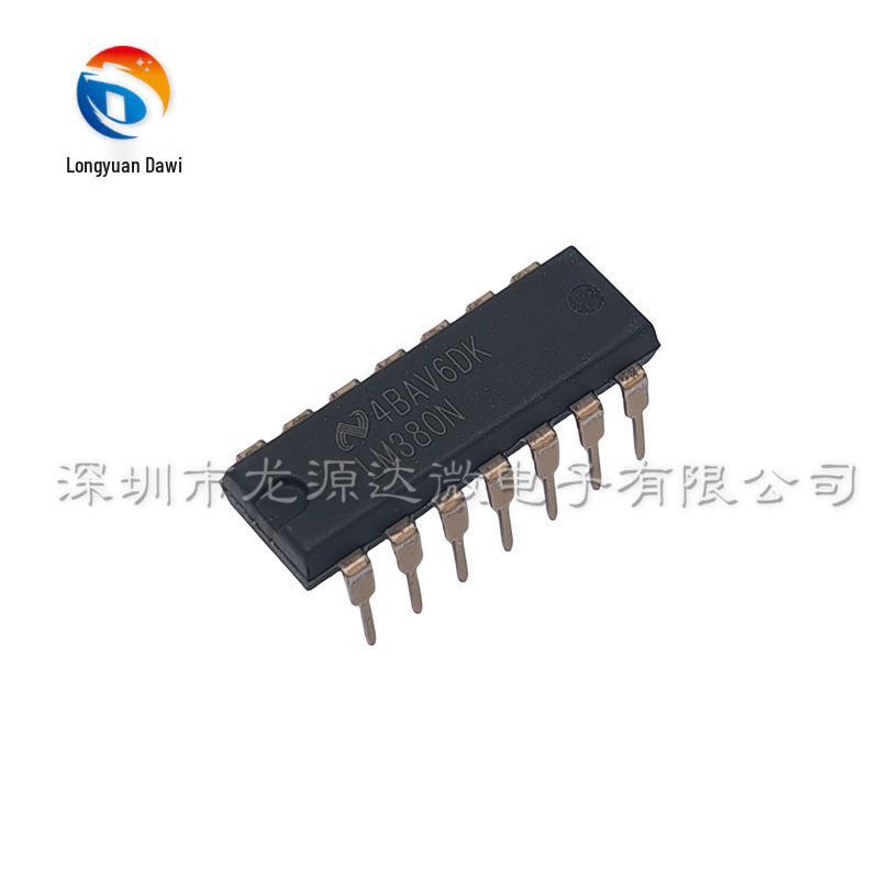 Brand New LM380N Original DIP-14 Audio Amplifier IC