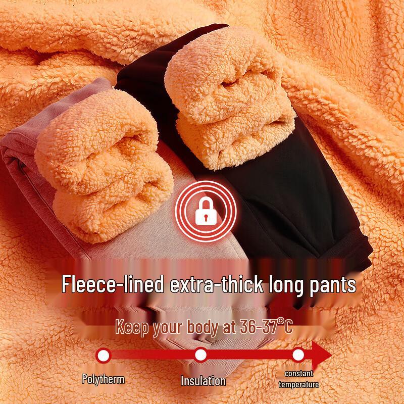 JEANSWEST LIFE Men's Sherpa Lined Warm Athletic Pants