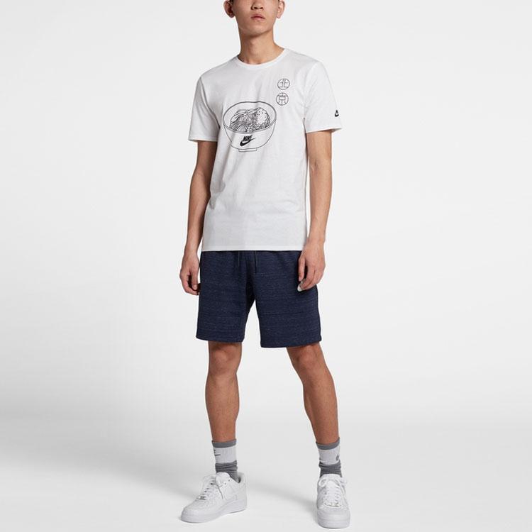 Nike Sportswear Food Pattern Printed Casual Crew Neck Short Sleeve T-Shirt Men Tops White AR0531-100