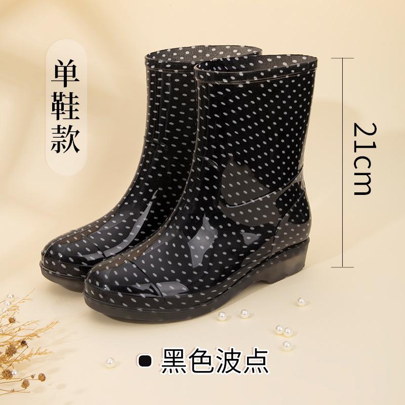 

Water shoes fashion half tube female adult flower cloth medium tube rain shoes female polka dot velvet water boots female rain boots female waterproof 36