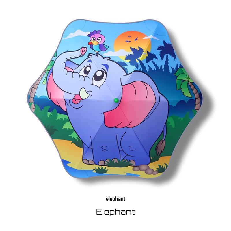 Zuoyou Kids  Elephant Reflective Straight Umbrella