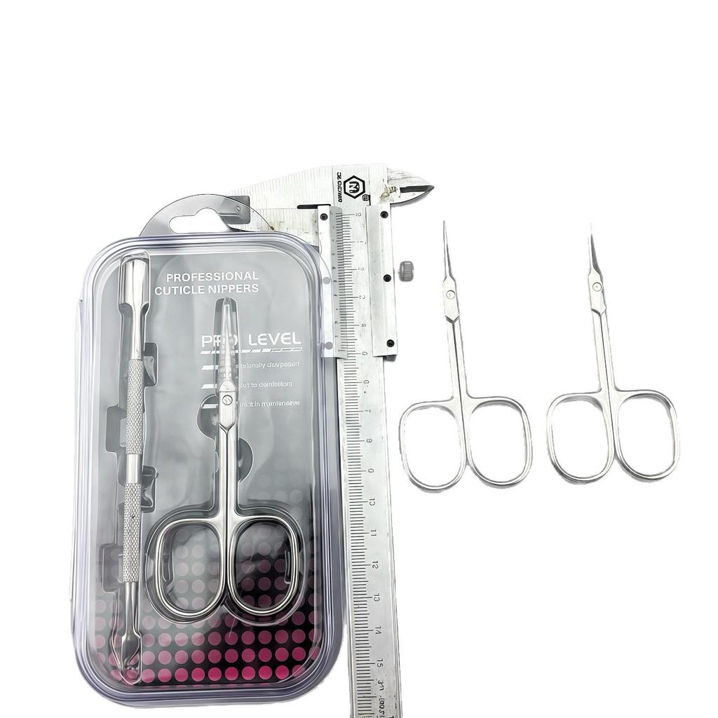 Stainless Steel Russian-Style Cuticle Nippers with Curved Tip & Pusher