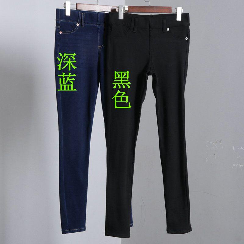 

Outerwear Mid-Waist Belly Contraction Hip Lift Leg Slimming Thin Leggings White XS