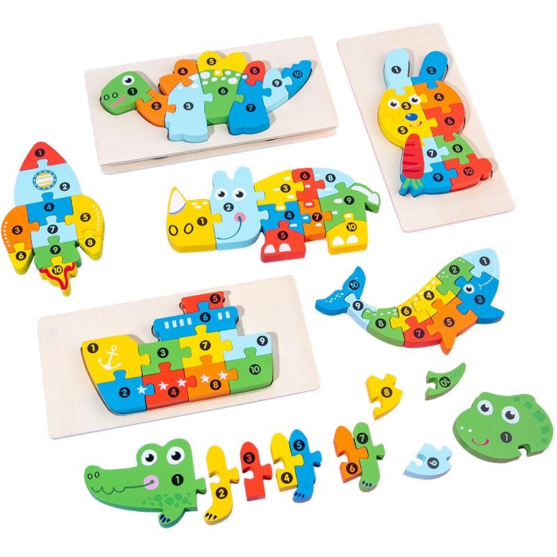 Baby Wooden Animal Puzzle Brightly Colored Educational Toy For Kids