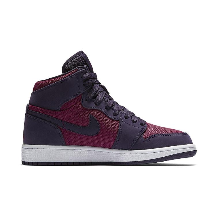 New JORDAN Air JORDAN 1 Kids' Basketball Shoes Grade School 332148-608