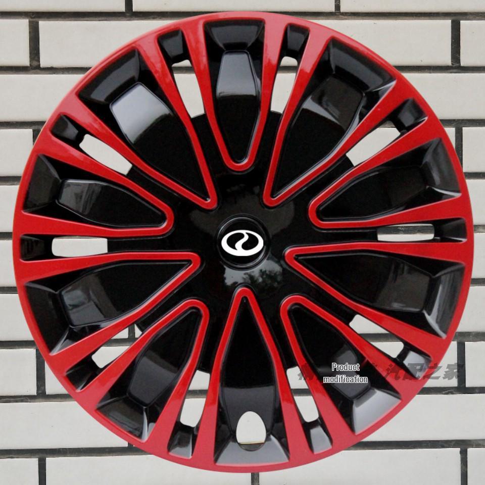 15/16 Zoll Radkappe für Ruichi R5 EC75 ED75EC71 Stahlfelgen