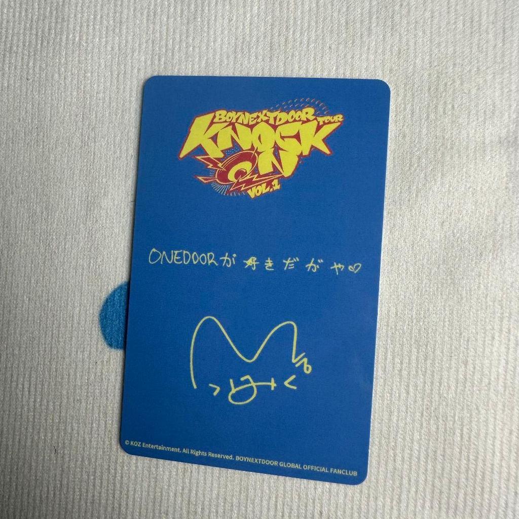 [USED] BOYNEXTDOOR Aichi Knock On Jaehyun Venue-exclusive Trading Card