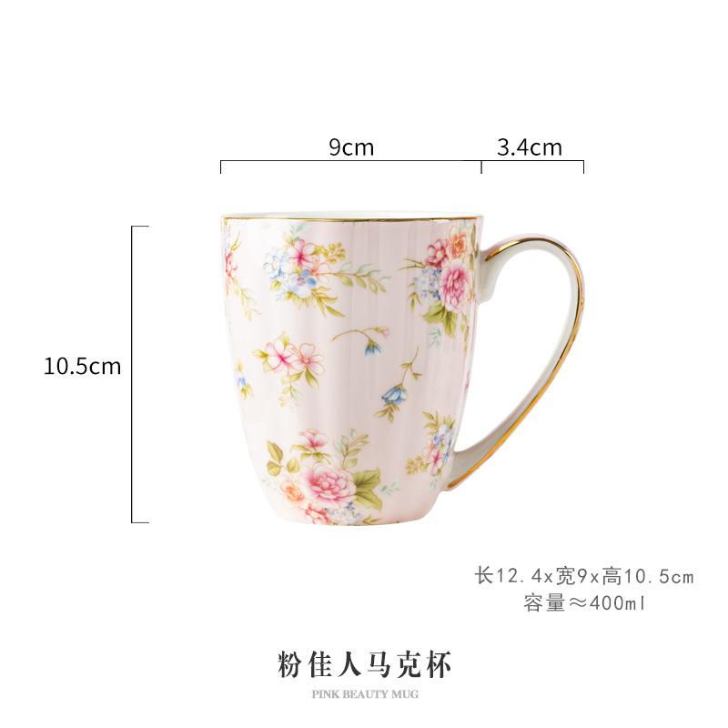 European Bone China Coffee Mug 400ml Ceramic Couple Water Cup Exquisite Flower Afternoon Tea Flower Tea Cup Home Breakfast Mug