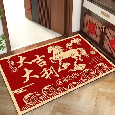 Tapis et moquettes – Tapis et carpettes