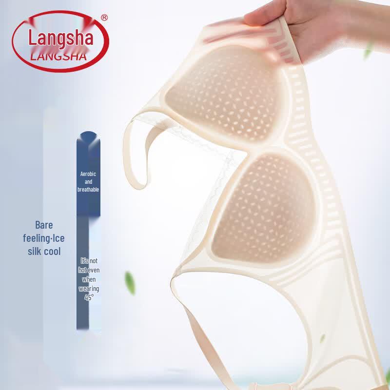 Langsah Seamless Ultra-Thin Push-Up Bra XL (38/85ABC)